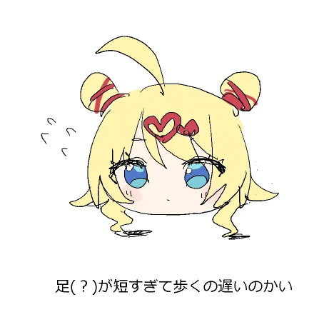 しろし (@shirofox) / X