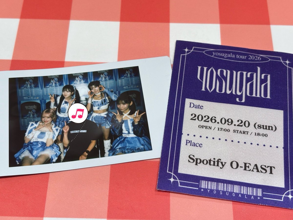 paka_yodo's tweet photo. ツアー2026、いよいよ始まるね〜( *˙ω˙*)و ｸﾞｯ! https://t.co/KApDOf0dwQ