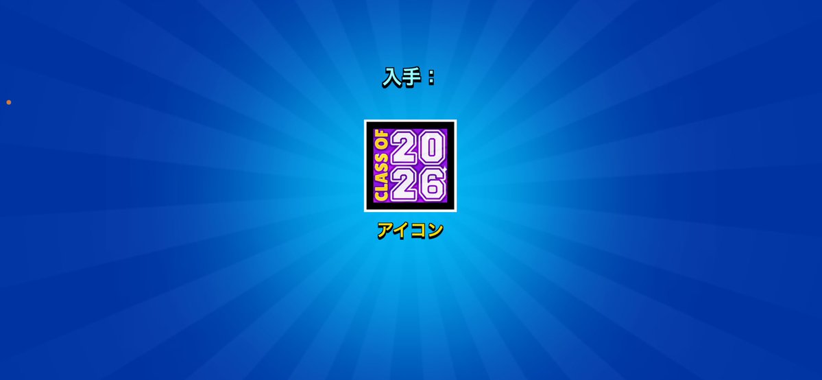 honkikun21's tweet photo. @JTBuisVNAyg3zDI @NoaArk777 @sisusu0123 嬉しいです！ありがとうございます！！ https://t.co/MZPt8Vs1iw
