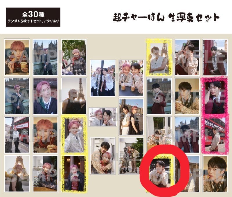 ___hare_'s tweet photo. @BookmarkTori 検索より失礼いたします。
ピンク枠どちらも所持しています。
赤⭕️のものとこうかんかのうでしょうか？
本日一部終わりに交換可能です。
ご検討よろしくお願いいたします。 https://t.co/v0hTEktVHh
