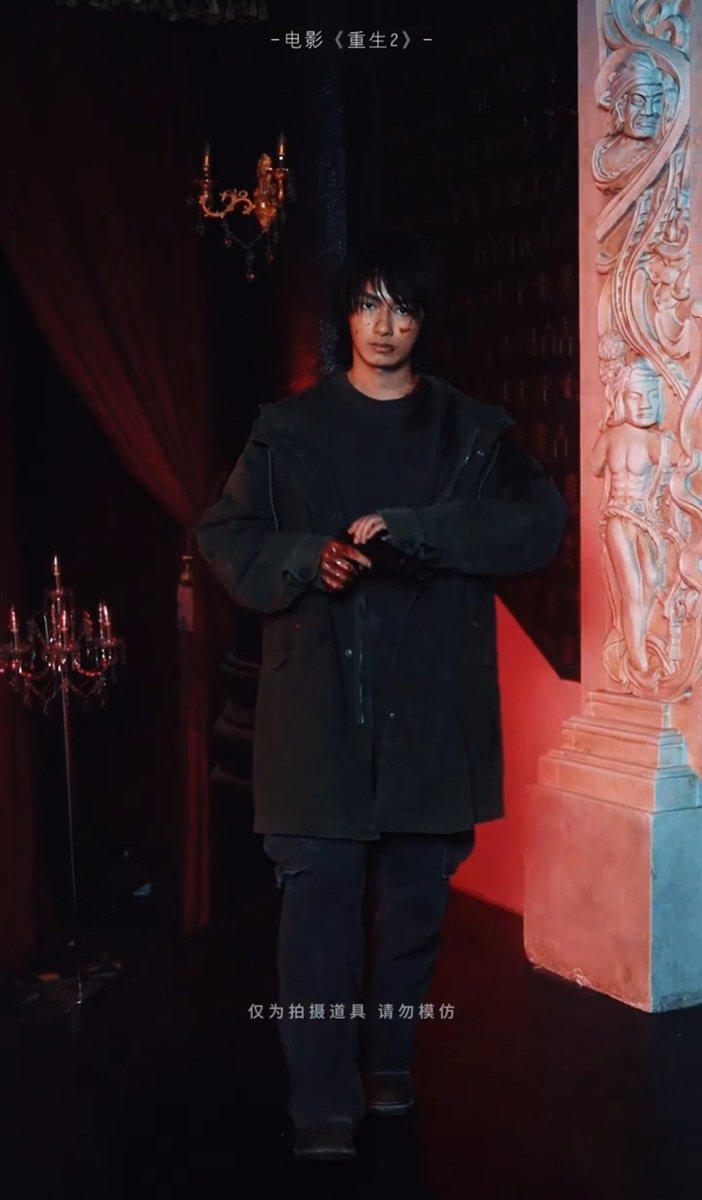 beinhuihui's tweet photo. THE CHARACTER. THE LOOK. THE AURA. IโM NOT READY!!!
#jun #goforbroke2 #wenjunhui #sucheng https://t.co/SjI981WRyn