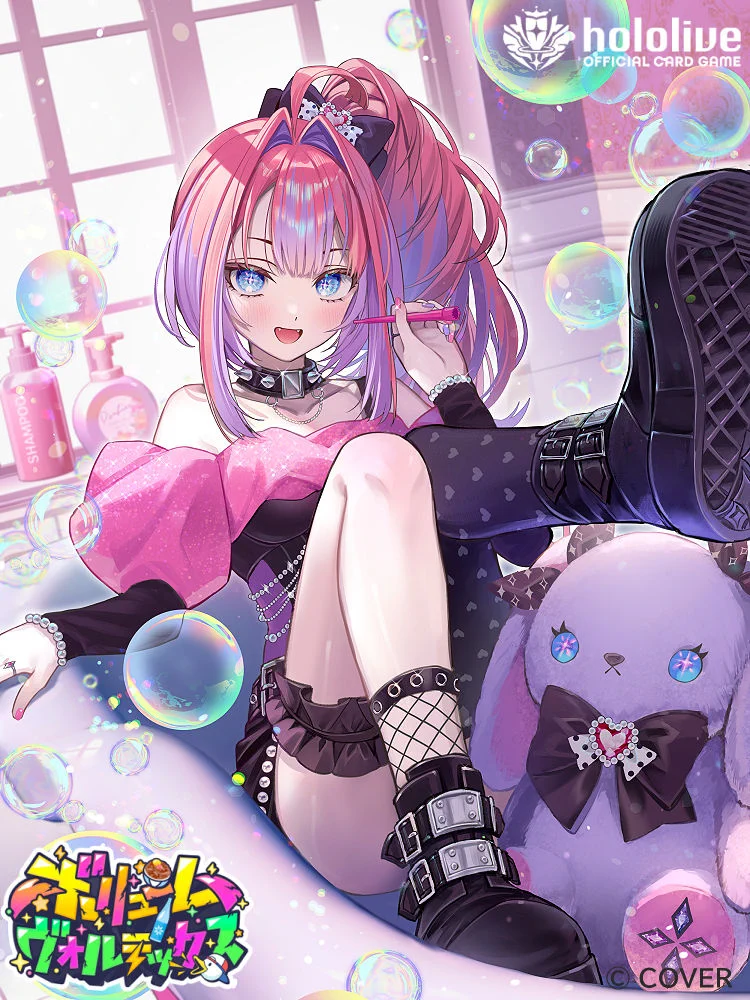 Reposts by sa-ya@ホロクル12th「M−01-02」 (@sa_ya_1107) / X