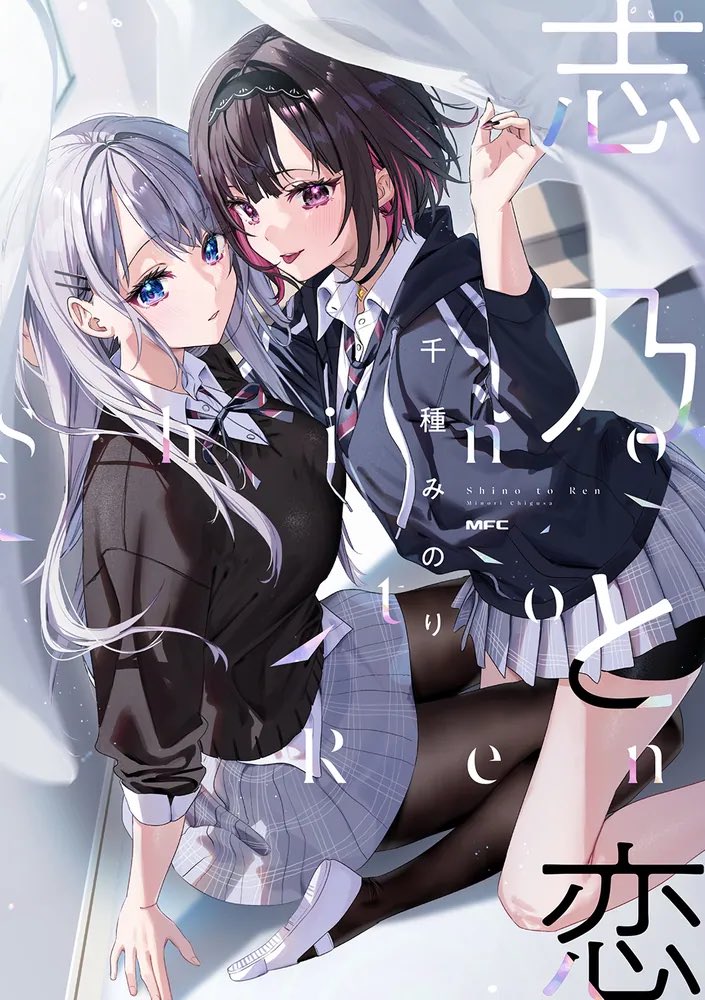 Happy3knmgak's tweet photo. 神×神の作品好き https://t.co/74WOu2lrJN