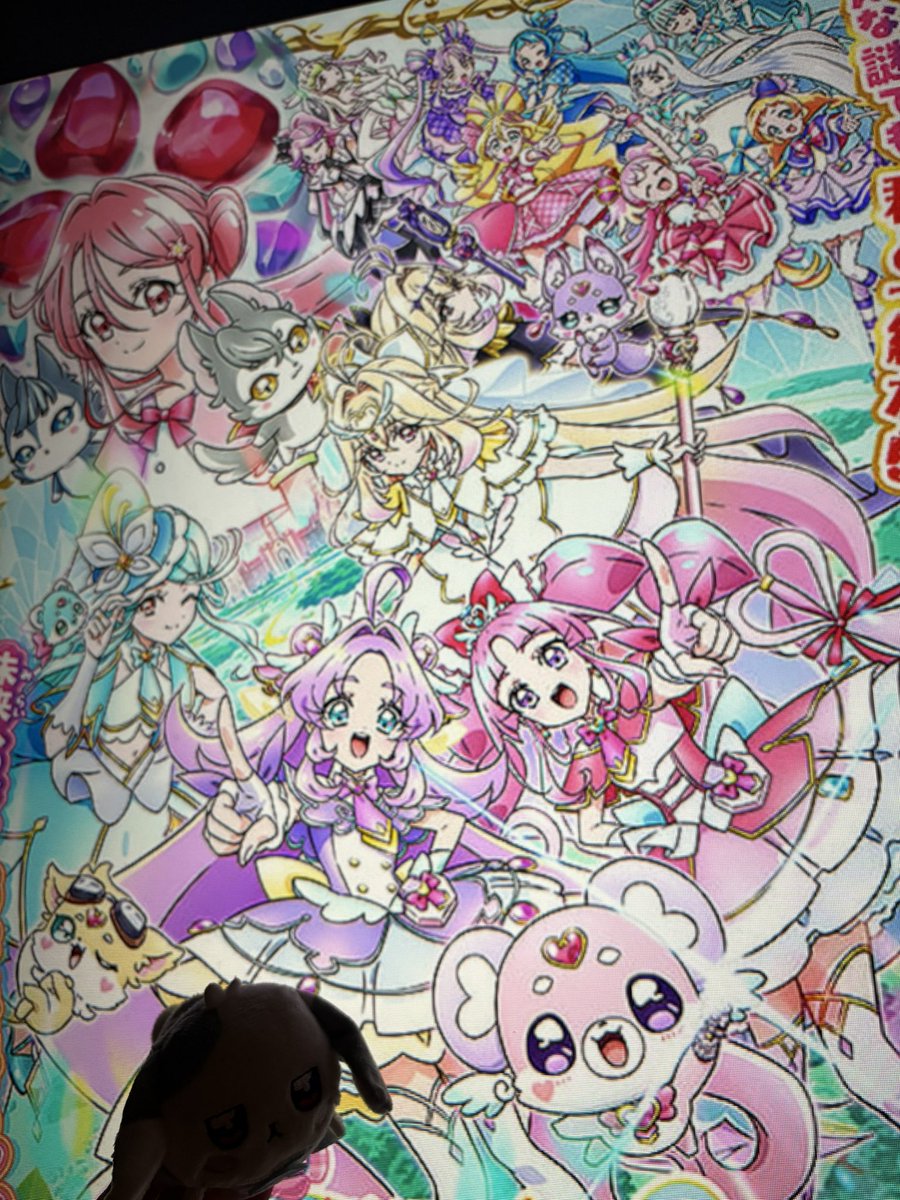 kkta11's tweet photo. 大福ちゃぁぁぁぁぁん！！！ https://t.co/qtHOTcPRsH