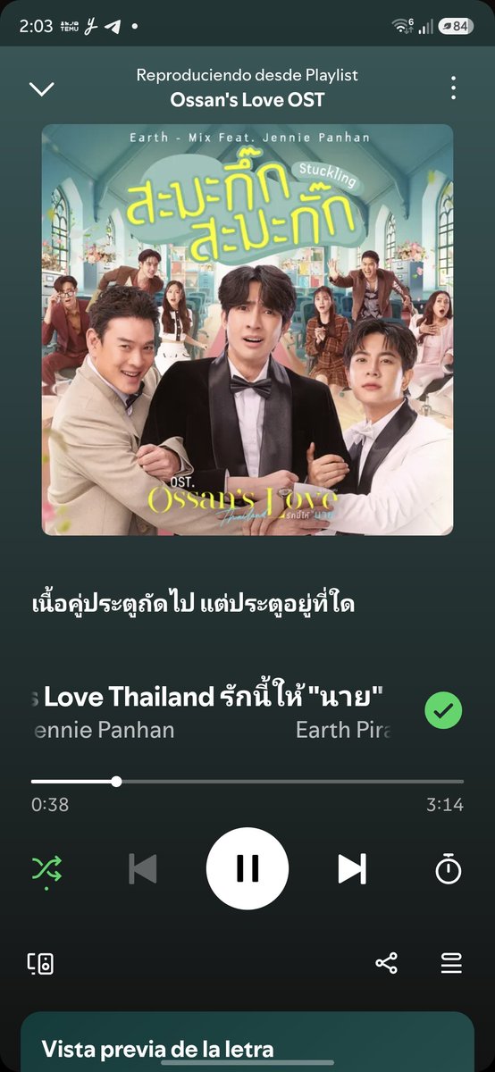 thvilve's tweet photo. lo admito, dsp del fm me enamoré del earthmix 😭😭 son unos lindos cn unas vibras de ptmr https://t.co/KpcTeAFq7T