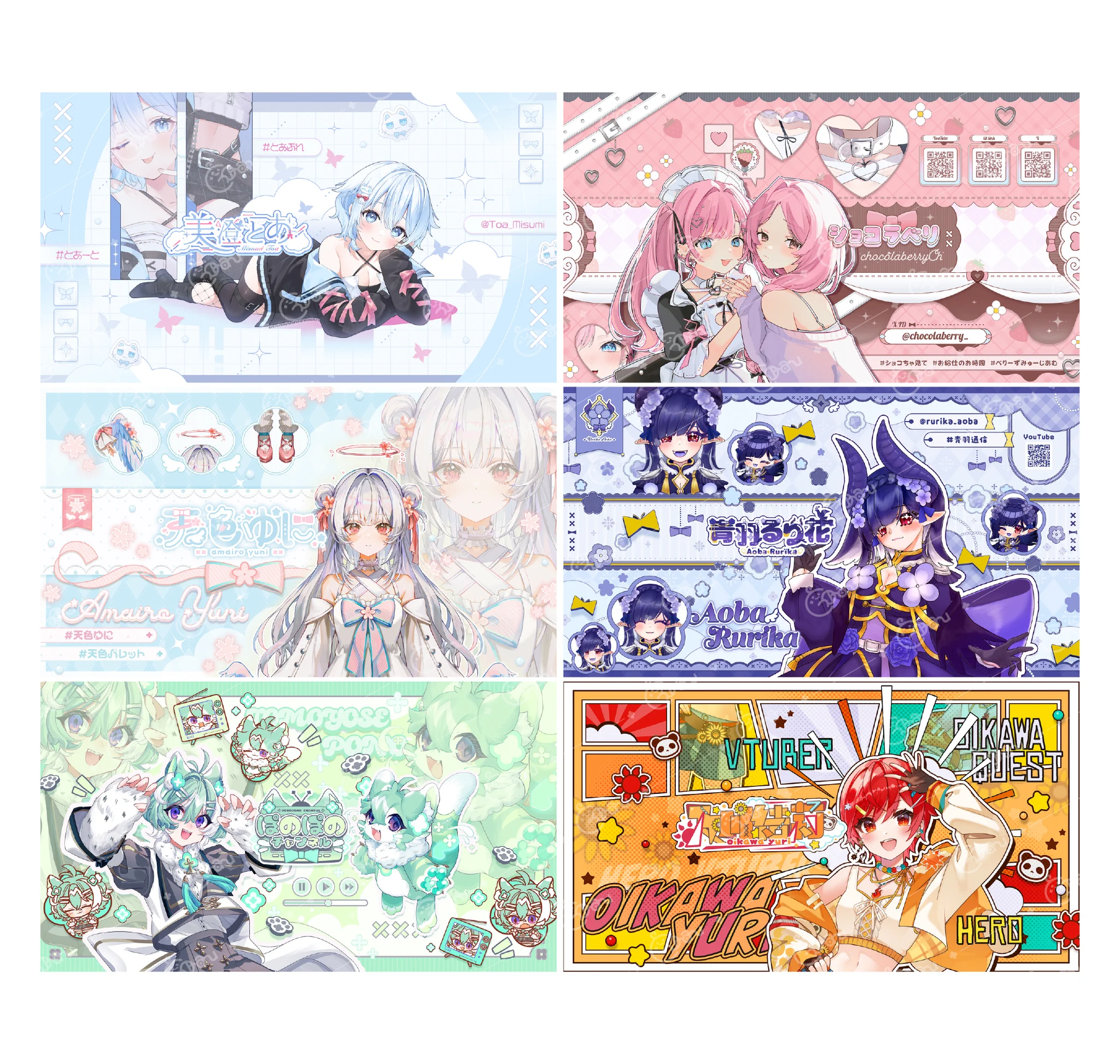 こはる ✿ Design (@logo_coharu) / X