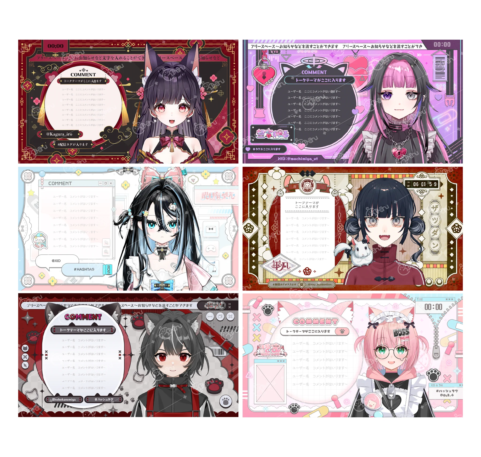 こはる ✿ Design (@logo_coharu) / X