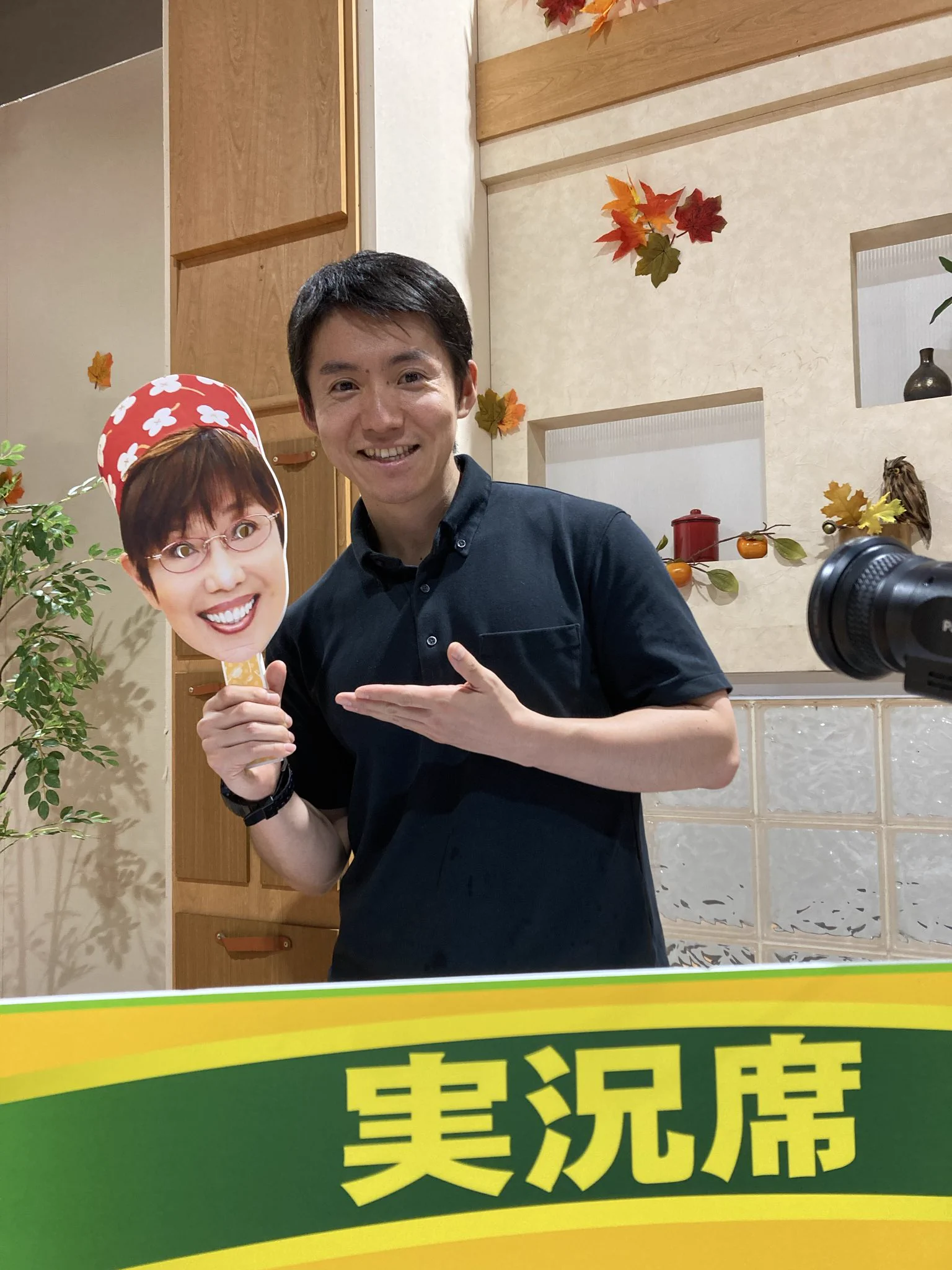 当時のメディア報道・掲載写真