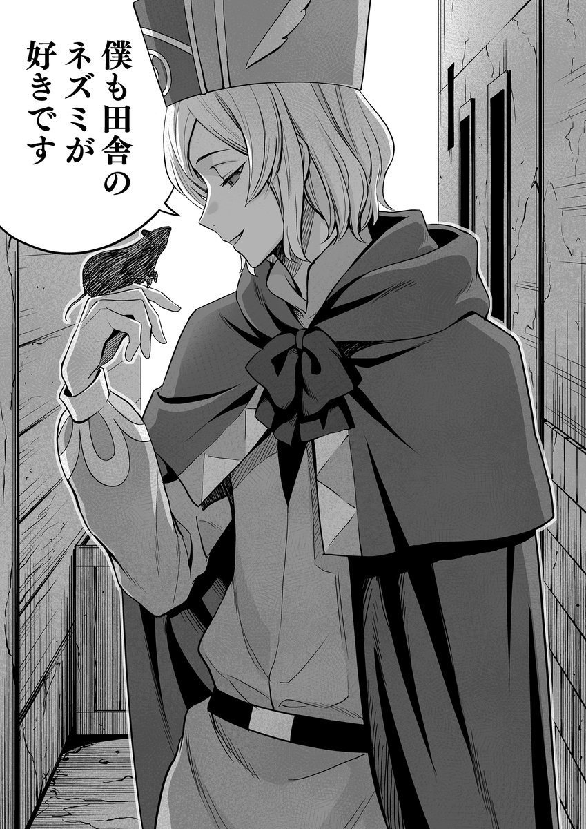 hoshitsu_D9's tweet photo. https://t.co/ajQrZJTNPh