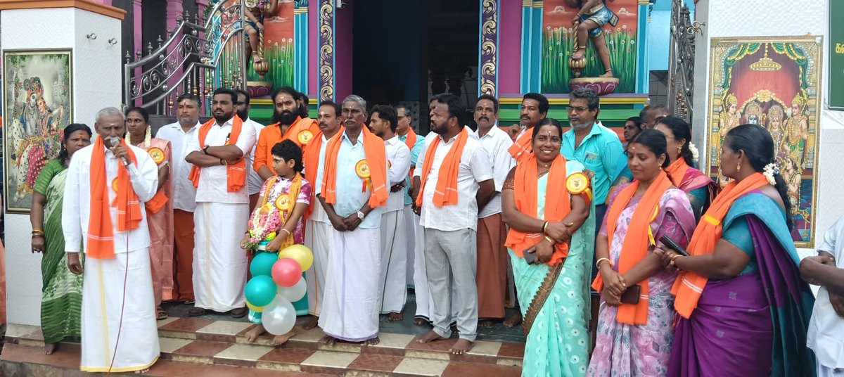 KPadmaKumar10's tweet photo. குருந்தன்கோடு ஒன்றிய இந்து முன்னணி சார்பில் நடைபெற்ற விநாயகர் விஜர்சன ஊர்வல துவக்க நிகழ்ச்சியில் கன்னியாகுமரி கிழக்கு மாவட்ட பாஜக தலைவர் திரு. கோபகுமார் மற்றும் தேசபக்தர்களுடன்... https://t.co/GoSOgrvKm3