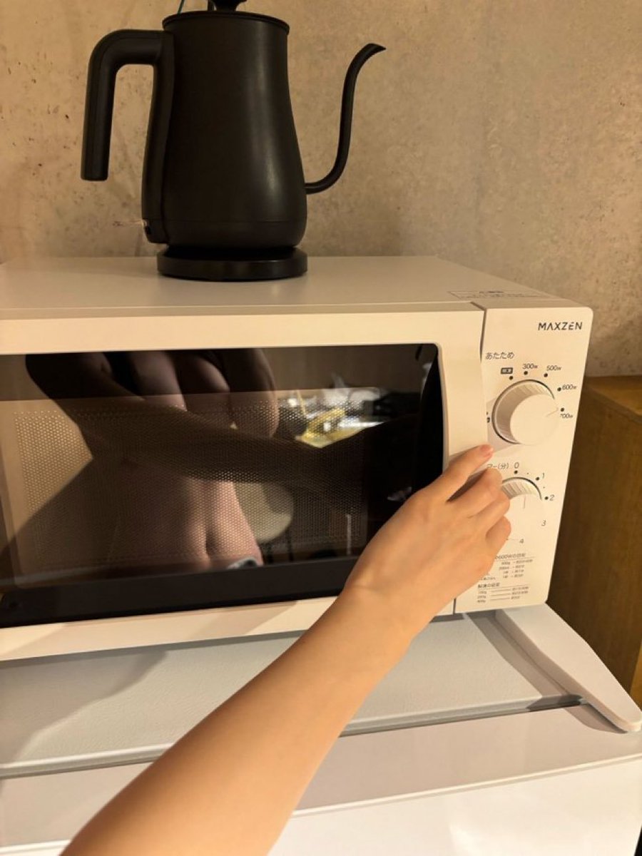 njaruwan1_n's tweet photo. 我是真的给bb看啊 

不相信你试试 噢😯

反正我不要🚪的啊！！！ https://t.co/mAgZ3vOtVg