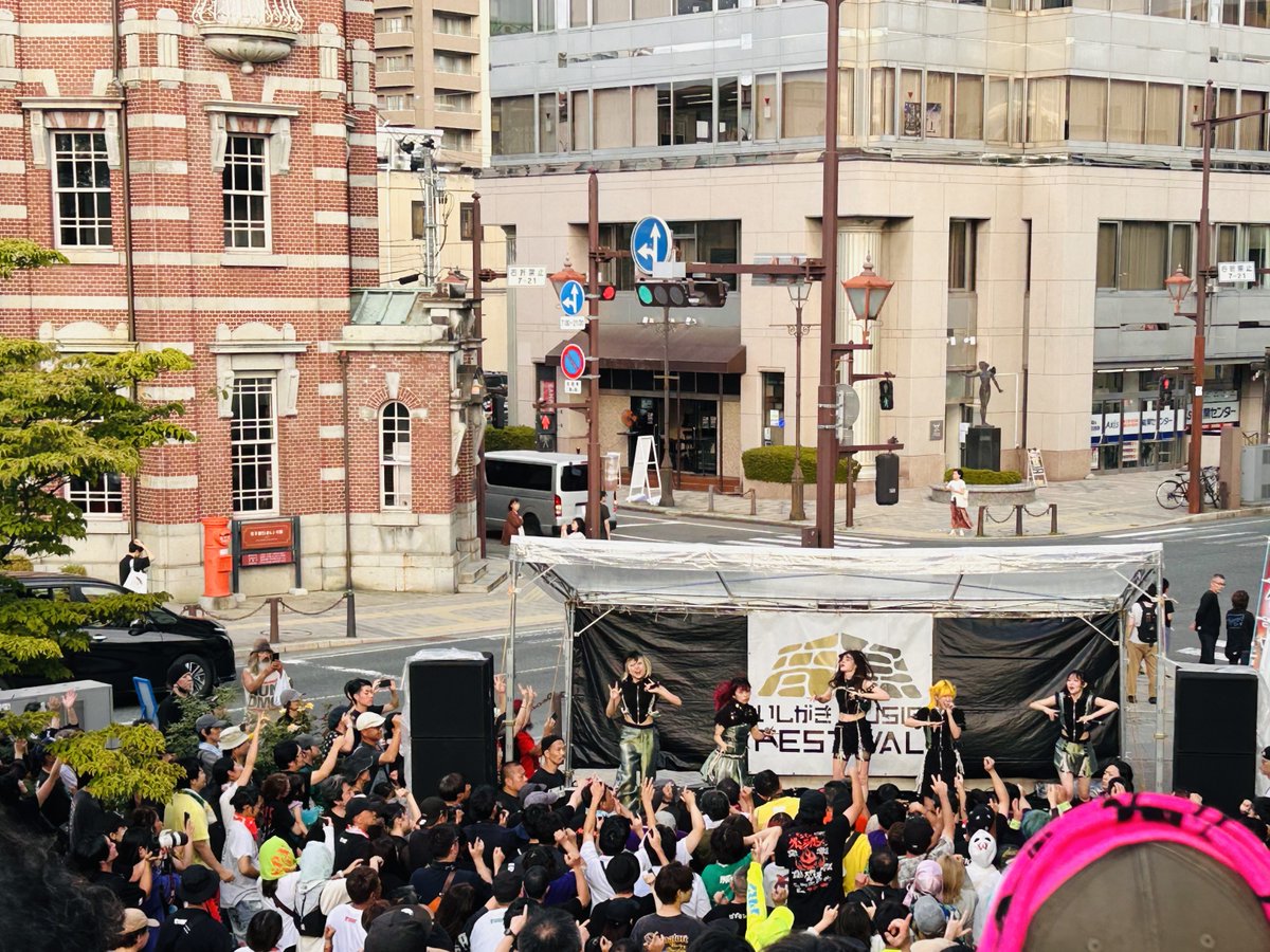 ishigakifes's tweet photo. ／
 いしがき2026 LIVE REPORT 📸
＼

📍おでって前STAGE
🎙️PIGGS
@PIGGS_idol 

いしがき MUSIC FESTIVAL 2026 
🗓️ 2026年9月19日（土）
📍岩手県盛岡市・盛岡城跡公園含むマチナカ全10会場にて開催

#いしがき2026
#いしがきミュージックフェスティバル
#PIGGS
#ラスト出演ありがとう https://t.co/0mLbcunDa0