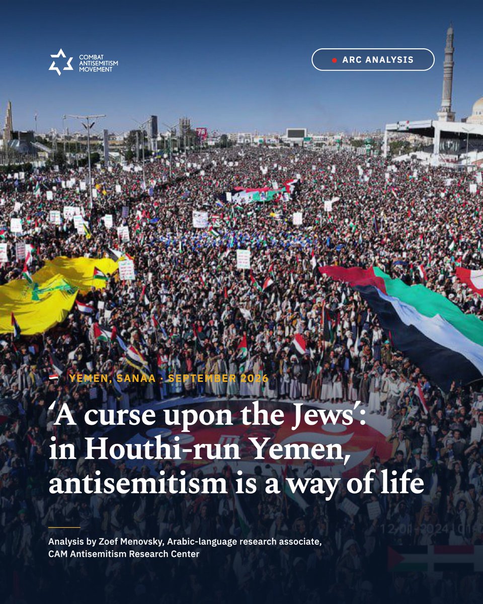 Alerts_CAM's tweet photo. 🇾🇪 In Houthi-run Yemen, antisemitism is a way of life.

“A curse upon the Jews” is not merely a slogan. Hatred of Jews is deeply embedded in Houthi ideology and has become a defining feature of life under their rule.

→ https://t.co/gUYqGnpTPL https://t.co/EmFYZFLlr6