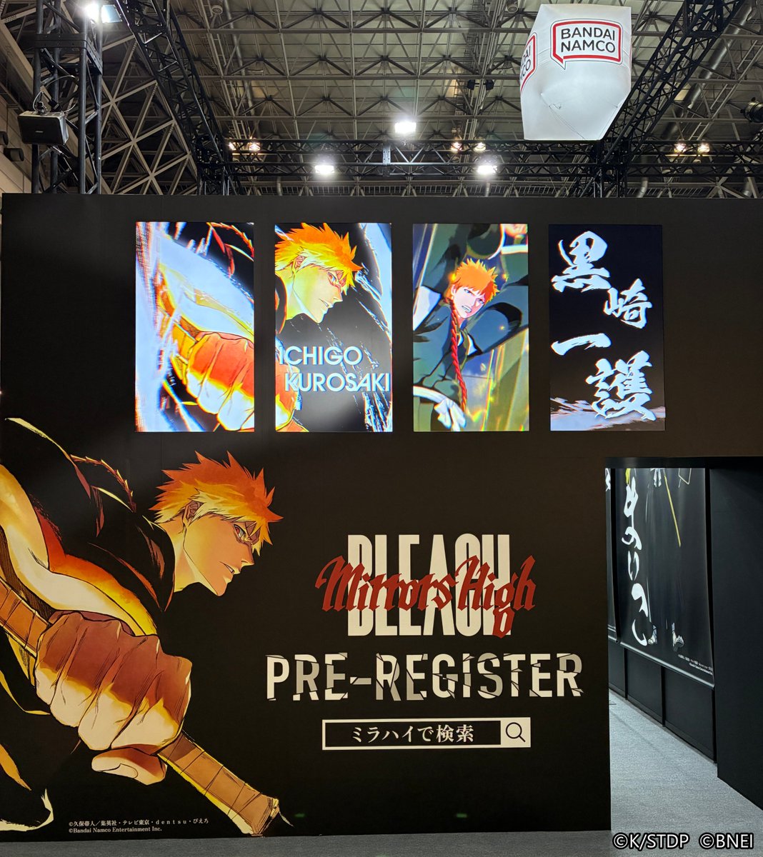 BLEACH_mh_JP's tweet photo. #東京ゲームショウ30th  全日程が終了いたしました。
沢山のご来場をいただきありがとうございました！

今後も #ミラハイ 最新情報をお届けしていきますので、公式Xをチェックしてお待ちください！

▶事前登録キャンペーン実施中！登録はこちら
https://t.co/P9zlWIYsjK

#TGS2026 https://t.co/V8dGrby426