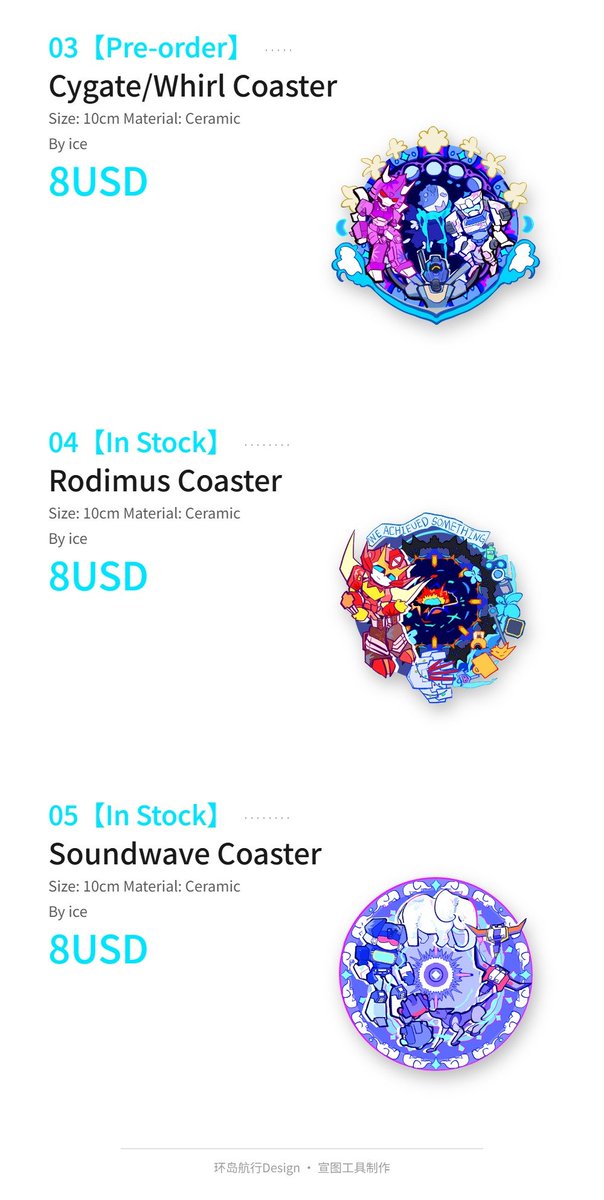 i_just_a_ice's tweet photo. Welcome! These are my merchandise items — I hope you can take a look!🥺🥺🥺

https://t.co/6MrpTRobSB https://t.co/dvdoBmI8jz