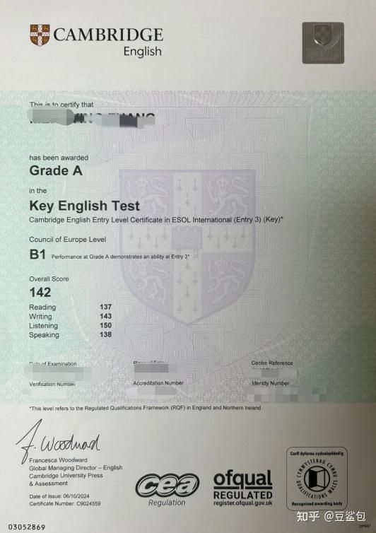 wists245032's tweet photo. @CambridgeENG Wow! Finally got my C1 Advanced result — passed with Merit! All the late nights practicing paid off, couldn’t be prouder of this milestone. https://t.co/6TvZeINRBY