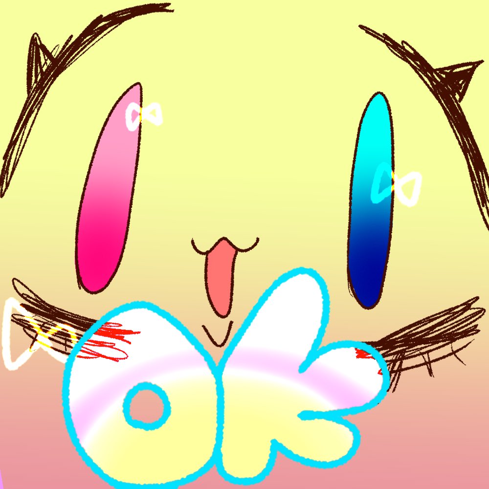 yuniko_pas's tweet photo. 何でもいいって言うからさ　じゃあもう肯定しかさせないよ https://t.co/zMhyQa8UR6