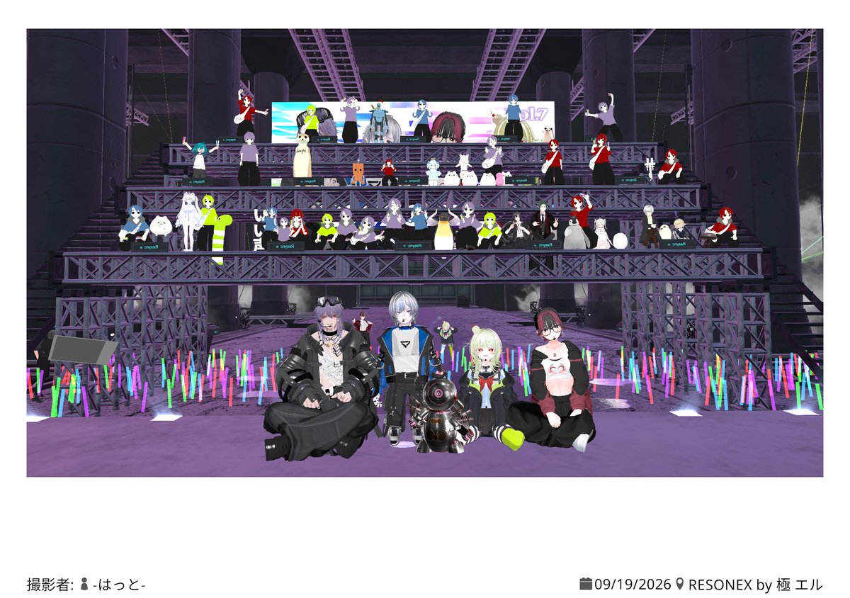 oshiumiruduru99's tweet photo. 毎月のお楽しみ！行ってきました〜🎵
今回も激アツな曲たくさんやった！！
次回もめっちゃ楽しみ〜！！
#RESONEX https://t.co/DxB5xZhQeM