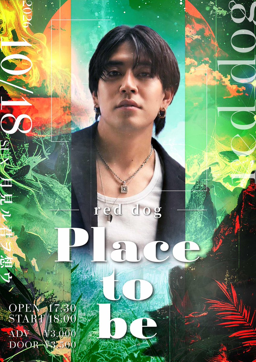 Placetobestaff's tweet photo. 【Place to be 出演アーティスト紹介🎤】

＼ red dog ／

👇アーティストアカウントはこちら
@RED_DOG_17

📅 2026年10月18日(日)
📍青山月見ル君想フ MOONROMANTIC
⏰ OPEN 17:30 / START 18:00

🎫「Place to be」チケット受付中‼️
https://t.co/PSNvdvnBnq

#reddog
#Placetobe https://t.co/ydP2cNhC7R