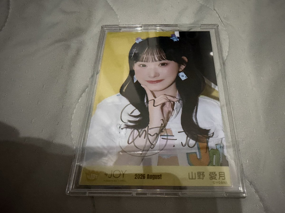 carpaccio_109's tweet photo. ニアジョイ　生写真　直筆　トレ　僕たちの歌

譲→山野ヨリ

求→同種天野ヒキ

手渡し希望です！！ https://t.co/wyGwyinqei