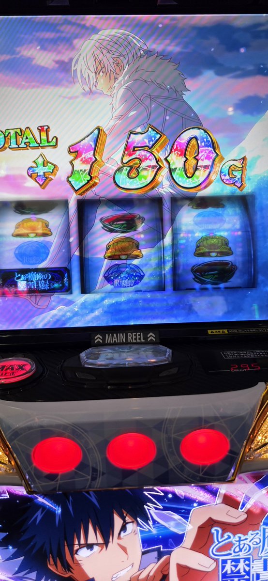 RayG_neet's tweet photo. 飲まれかけでこれ
やれるのか? https://t.co/ygEXe5XnQc
