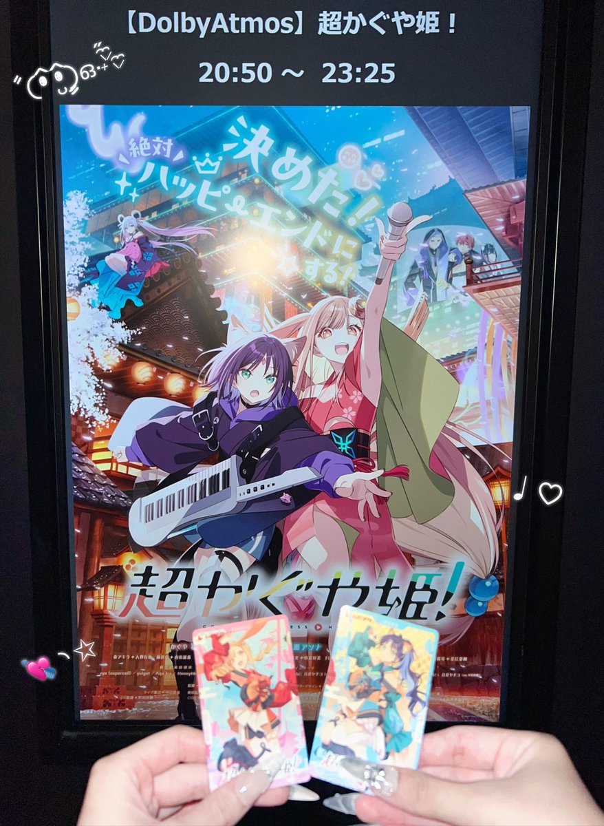 pick_246's tweet photo. かぐやと彩葉ずーっと大好きUᴗ ·̫ ⊂U❤︎ https://t.co/f4ioohDfP5