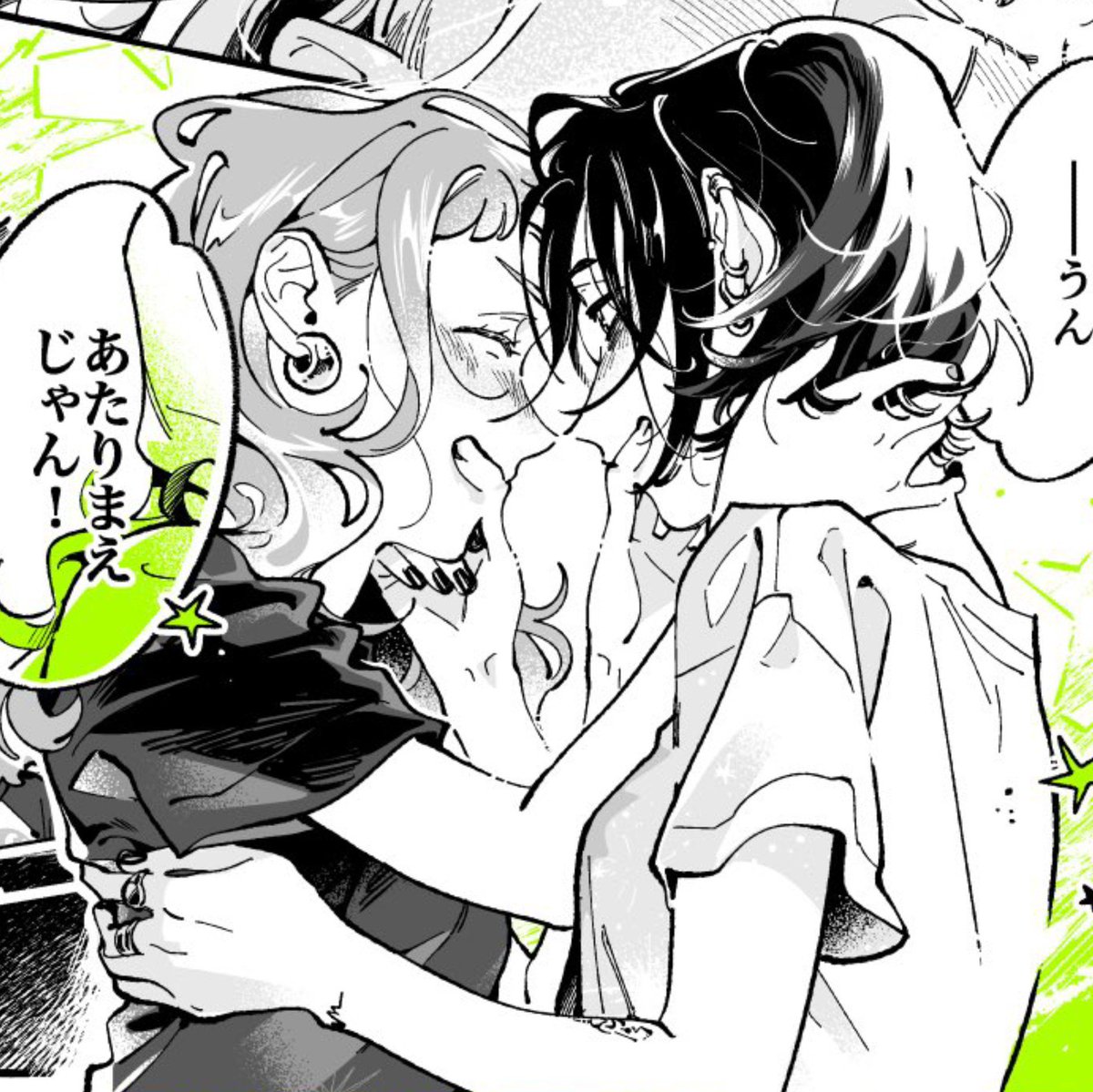 bluemitsuaya's tweet photo. THE HAND PLACEMENT https://t.co/5IHeoaAV3S