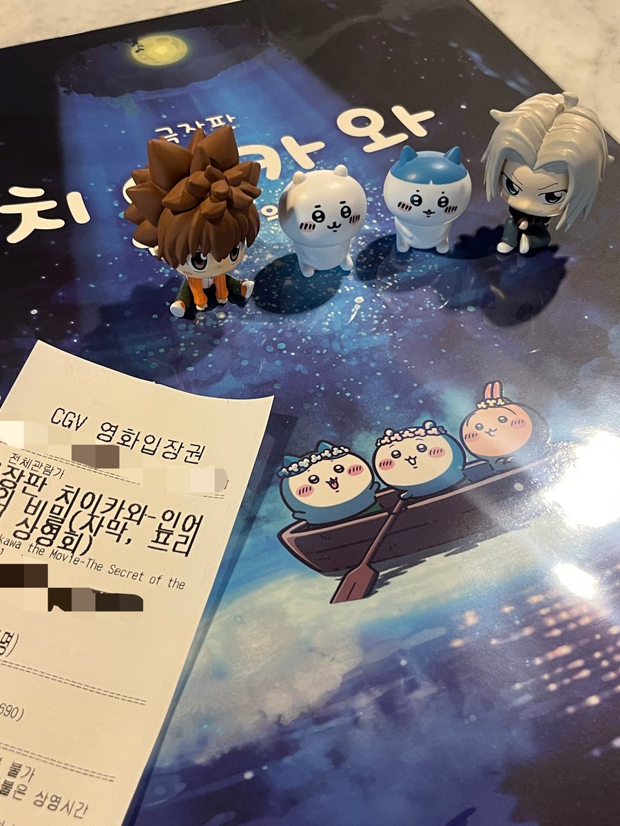 qmnjuy1's tweet photo. ☺️☺️ https://t.co/4N9L9HXHqZ