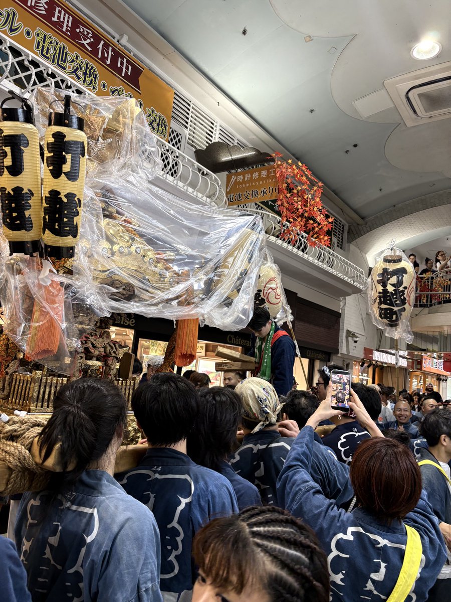 dichosadevoz's tweet photo. En Nakano un domingo se reúne gente de la comunidad a pedir que se sumen los jóvenes a participar en las cuestiones del vecindario. https://t.co/OYWNiun1ZG