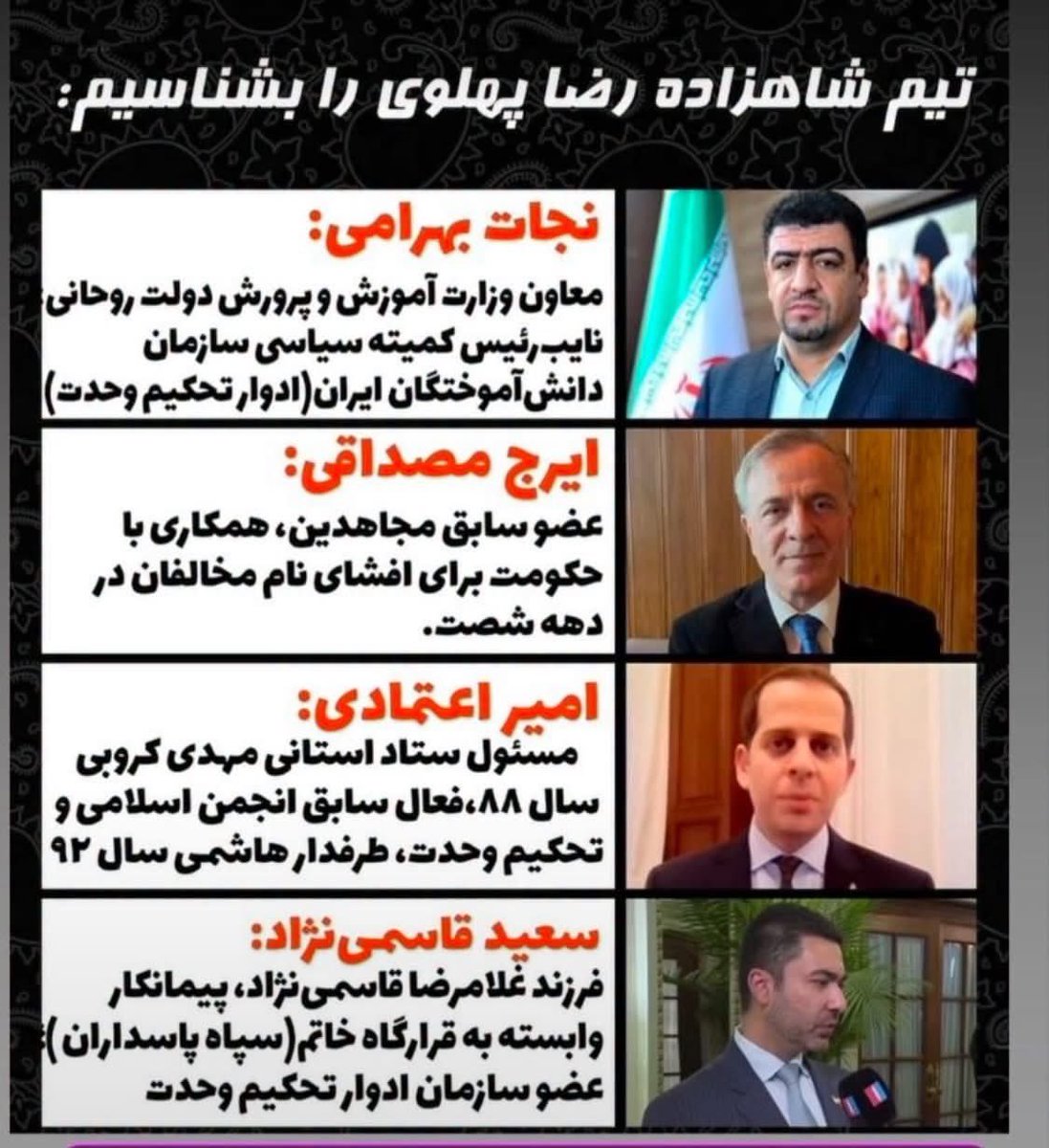 persian_man__'s tweet photo. @RosaRoxanne_G @justchangingun خداییش اینو چی میگی؟ https://t.co/cN7o6cwn7q