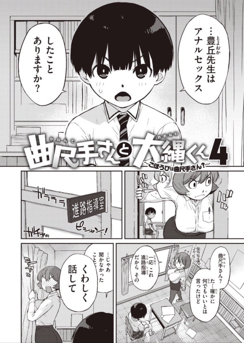 sarifl2000's tweet photo. お尻が気になる女の子 https://t.co/5OzKnES7hq