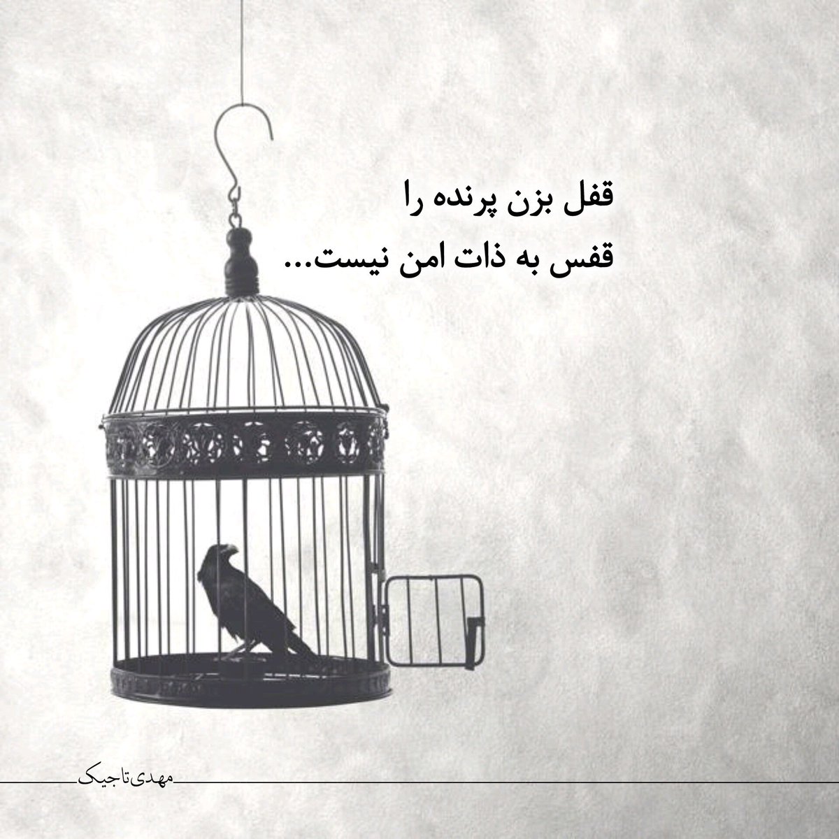 tajik_id's tweet photo. #شعرمعاصر
#شعرفارسی
#شعرنو  

https://t.co/uDUoSr8rtH https://t.co/G80nnInOkC