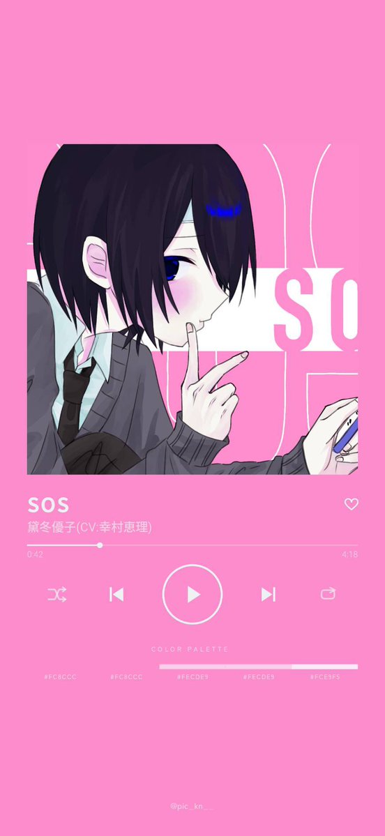 gzo0hp's tweet photo. #TrackPic
えかわいいかも https://t.co/0rVAnWbimQ