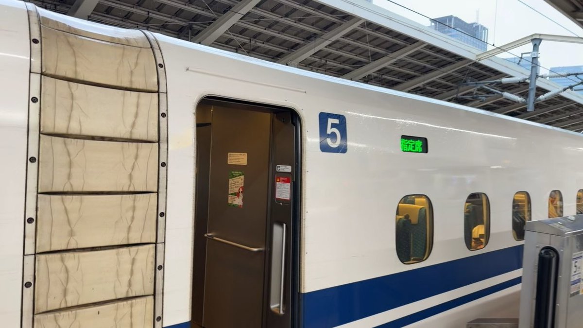 tomotaro0501's tweet photo. なごやか
えります https://t.co/64Ks92qbJS