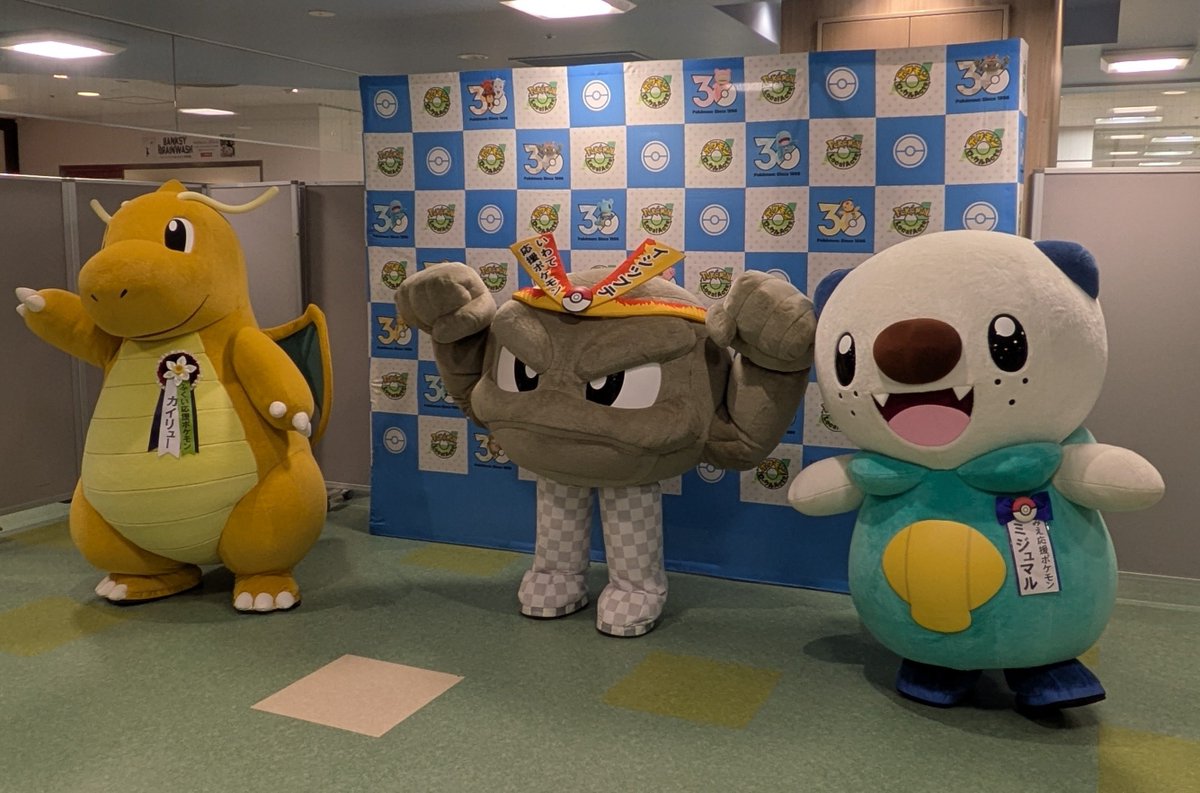 yasu555star's tweet photo. 物産展2日目
今日はグリーティング後のフリータイムに少しだけ📸
昼は地下の白龍でじゃじゃ麺😋
あと連休遠出する予定はないですけど近くのポケふた回収はするつもりなので私のフレンドの方で青森、岩手、秋田、宮城、福島で持ってないポケふたある方、言ってもらえれば回収するかもです🫡
#ポケふた https://t.co/riQuLoR8OD