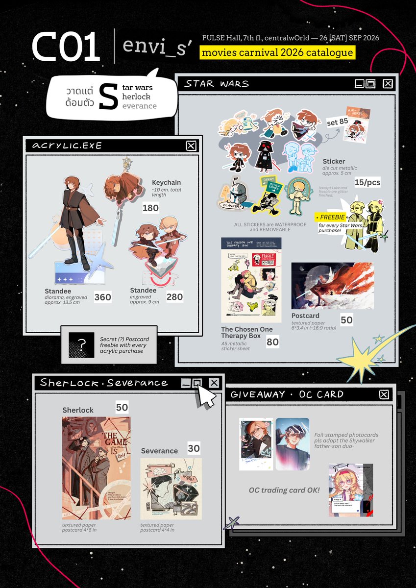 sgbf44608's tweet photo. [ RT appreciated ] #moviescnv2026
 
 ★ C01 ใบเมนูส่วนตัวของเราเองค่ะ! มีด้อม star wars, sherlock, severance เป้าหมายคือเน้นทำเองใช้เองเลยมีแต่เมน (ที่หมายถึงอนาคิน) เยอะนิดนึง 😔

แวะมาทักทาย หวนรำลึกถึงด้อมเก่าๆ กันได้นะคะ 🥹
(กดโหลด 4K เพื่อดูรูปชัดได้ค่ะ !) https://t.co/CPD7bMMISP