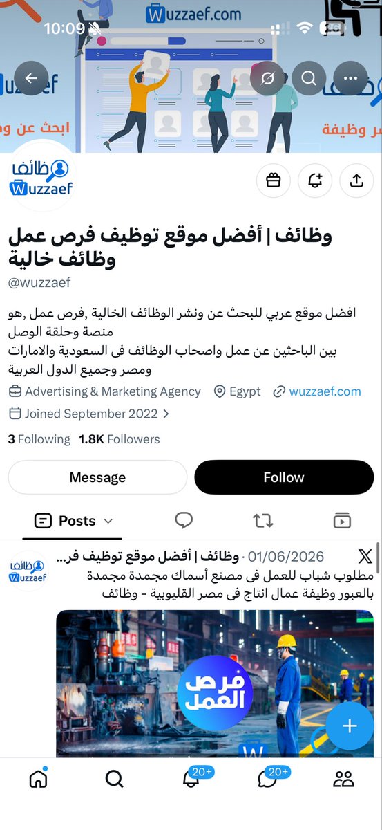 dllzi1's tweet photo. نصابين احذروا منهم https://t.co/bnKHUWLoEx