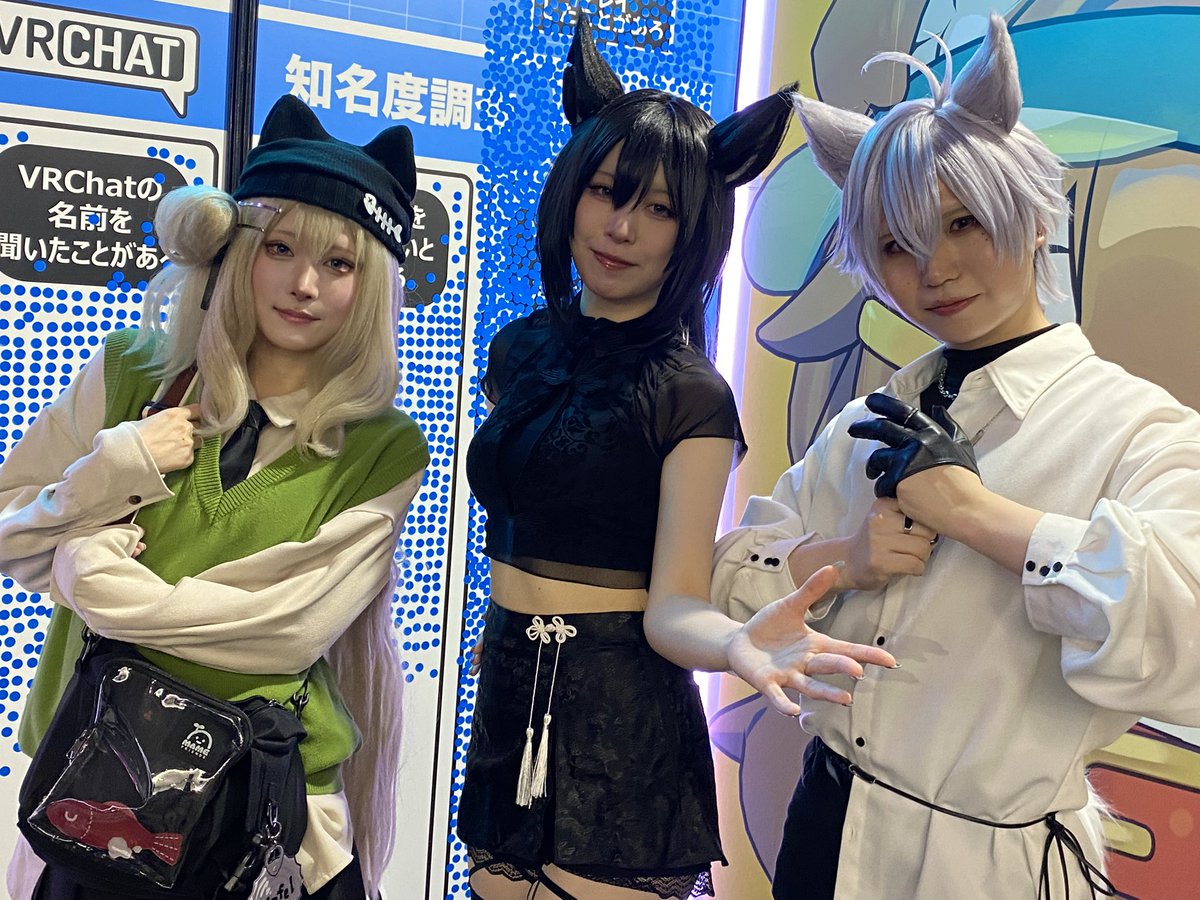 yuiki_rin's tweet photo. VRChatのところでコスプレイヤーさんの写真撮らせてもらった！ https://t.co/1XNZpdAgsB