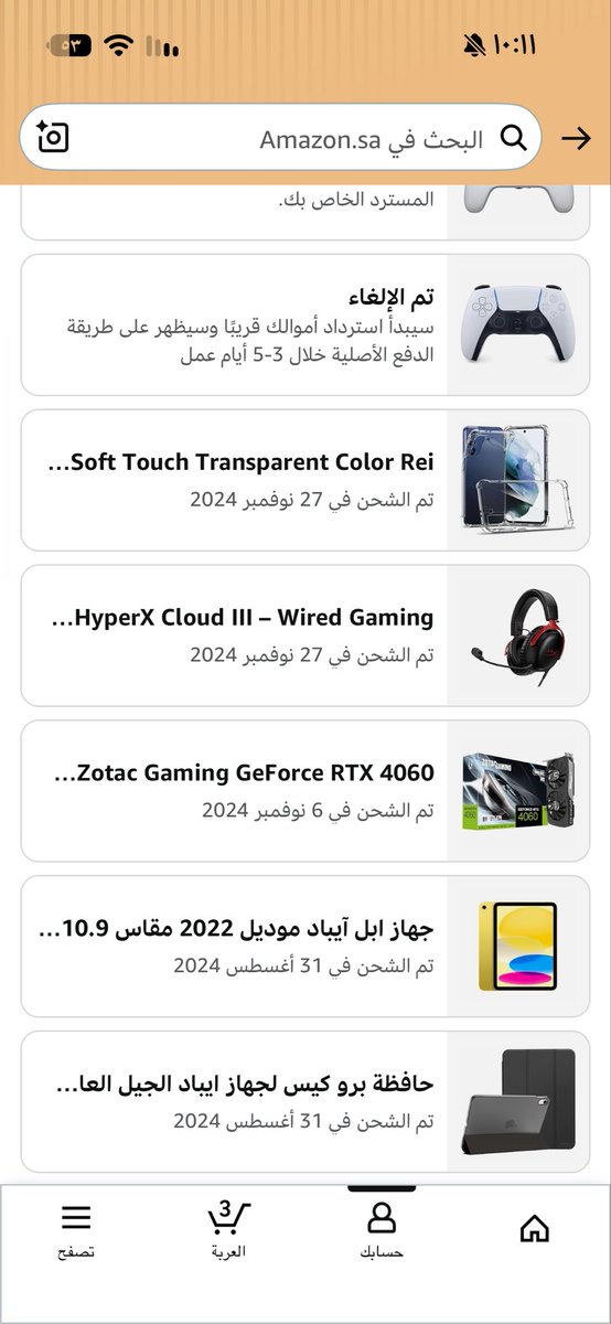 vx70x's tweet photo. @FUT_Z5 طلبتها من امازون بتكمل سنتين ورهيبه ومافيها اي مشكله https://t.co/TJvAO2Kmwl