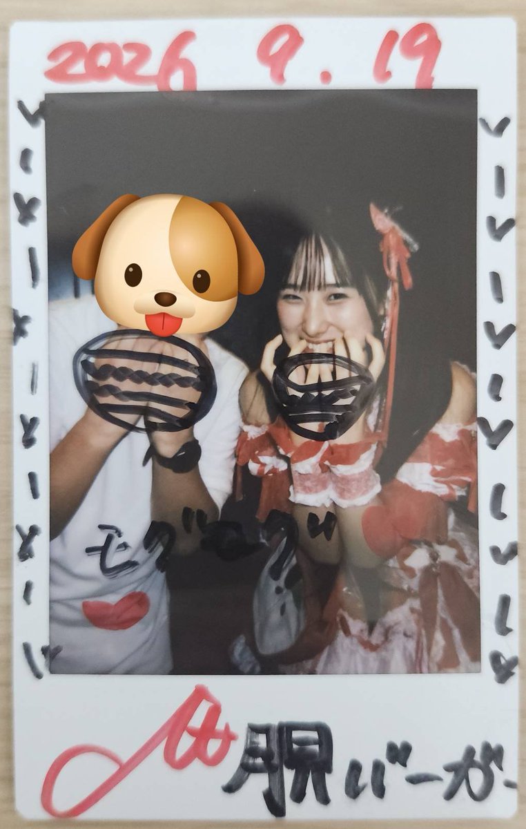 ranpapap's tweet photo. ワンマン前に最後に応援に行ったチェキツイ※その②
個性豊かなユニティアに会いにきてください！！
@riria_unitia @mia_unitia @mao_unitia https://t.co/AYpdMiCVdy