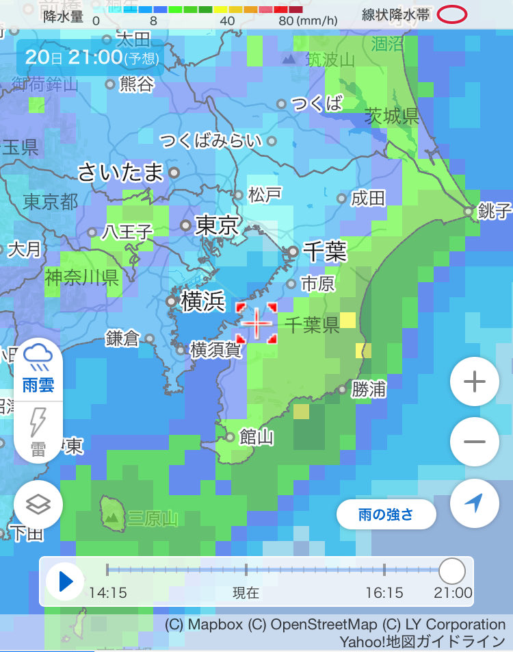 7ycO2aX6DJPS0F4's tweet photo. 9月20日15:00時点で
#関東圏から信越の一部が
#停電中
今夜21:00の降水量と
#千葉県神奈川県 #避難指示🚨が出ています

現在停電中と6時間後の降水量の位置がほぼ一致しています｡
また､#HAARP での大豪雨になりそう

避難に時間のかかる方々は早めの行動をし安全の確保を｡
https://t.co/djYgr8Rimu https://t.co/JWAhwJV36x
