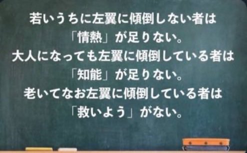 kotbuki_Geisha's tweet photo. @sxzBST まさに･･･ https://t.co/BvqB4xOadp