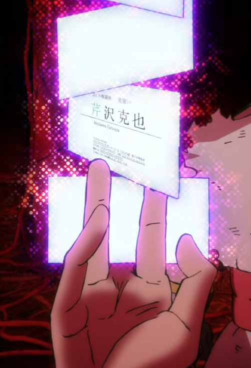 praxieserver's tweet photo. i couldnt really make out what exactly the texture of serizawa's aura was before, but while rewatching i realized it was something like a manga screentone or a retro bitmap... its likely he was an otaku while being a shut in so i think thats a neat detail! https://t.co/kw8UixU9az