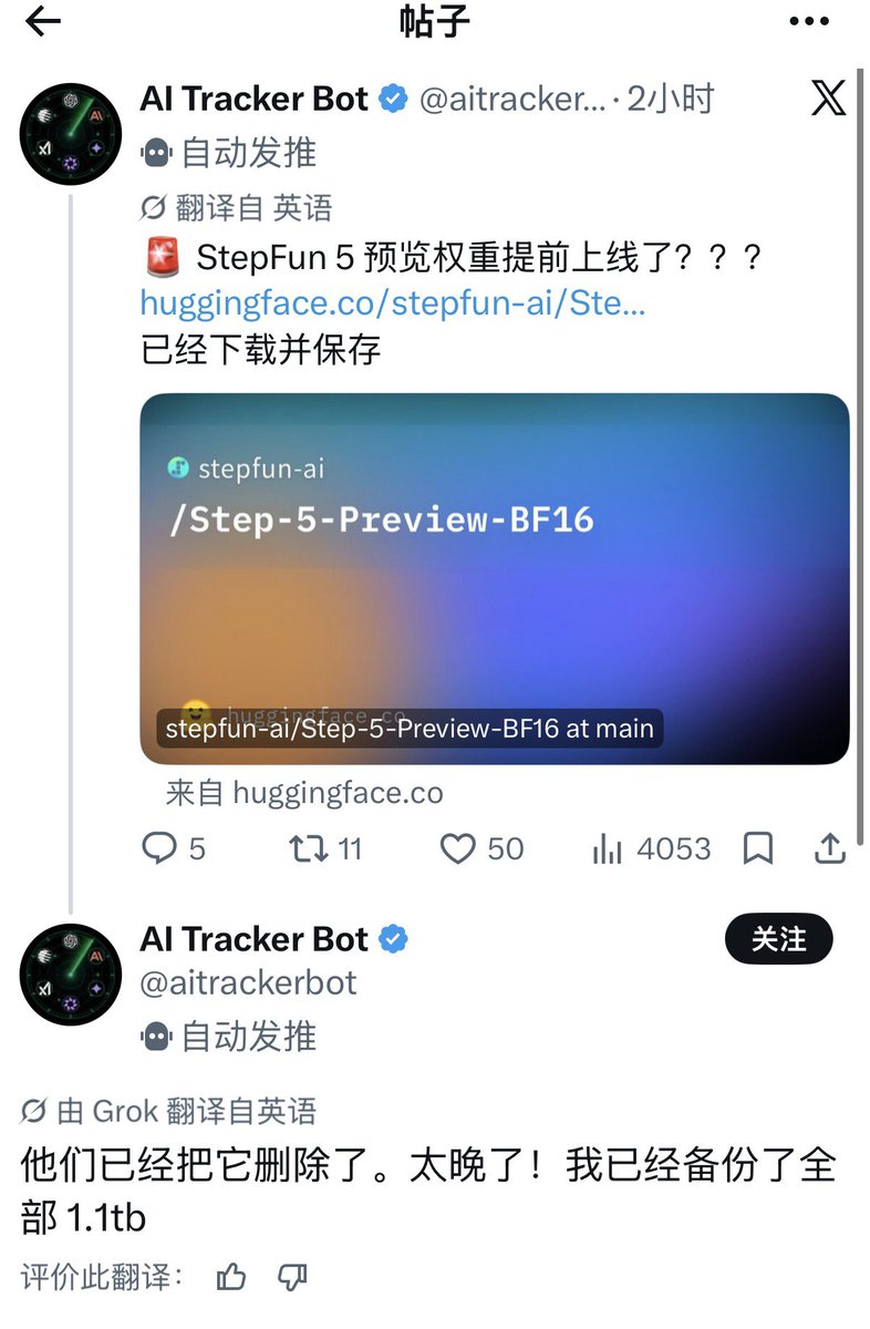 马天翼 的图片 1