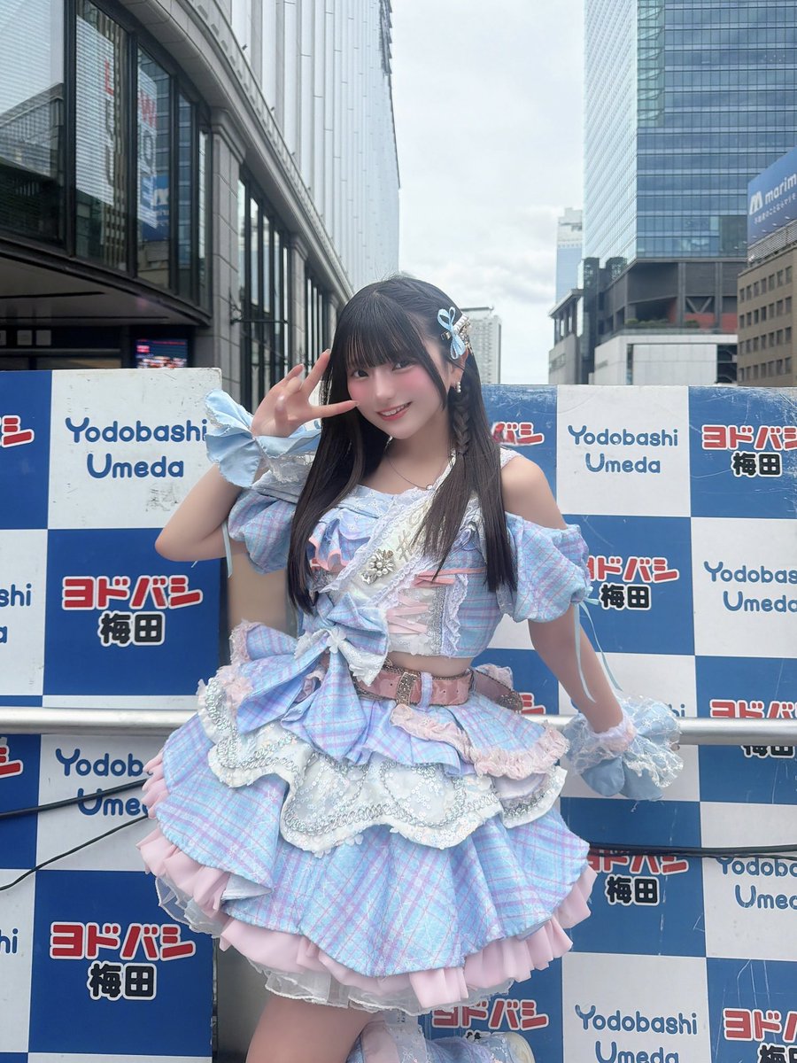 aquamarin__'s tweet photo. ヨドバシカメラ マルチメディア梅田フリーライブ♡ありがとうございました！

道産子⛄️148cm⛄️
青色🩵姫野ひなのですっ！

初めましての方も、待っててくれた方も、一緒に遠征してくれた方も、ありがとう！
ほんとに楽しかった〜ㅠㅠ✨

またすぐ会いたい！🥰🥰🥰 https://t.co/8tq9IpNxNN