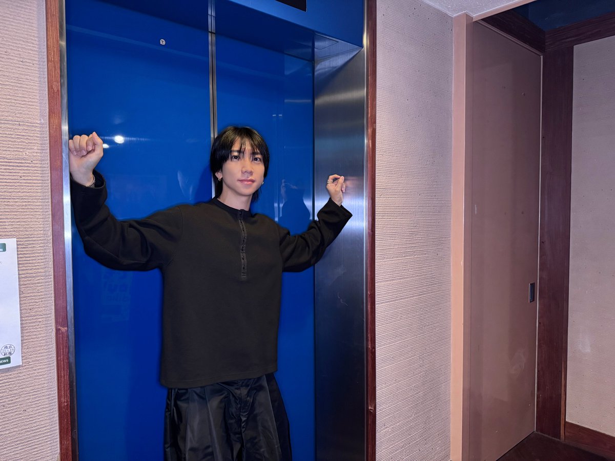 7mpickup_tfm's tweet photo. 📻今週の #IMPickup 振り返り📝

9/14(月)：食いしん坊の日🍖🥬🦪
9/15(火)：アガサ・クリスティーの誕生日📚
9/16(水)：オゾン層保護のための国際デー🌍
9/17(木)：減塩の日🧂
9/18(金)：カップヌードルが発売された日🍜

@_7mp_official_
#TOKYOFM #JFN #IMP.
#エレベーター開いたらがちゃん！ https://t.co/PkO9PSYNA4