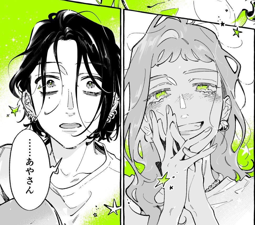 pattysidekick's tweet photo. MITSUKI BLURTING OUT A PROPOSAL BECAUSE AYA LOOKED TOO BEAUTIFUL IS EVERYTHING TO ME. CAUSE I DONT EVEN BLAME HERRRR https://t.co/BkyBLmpDCi