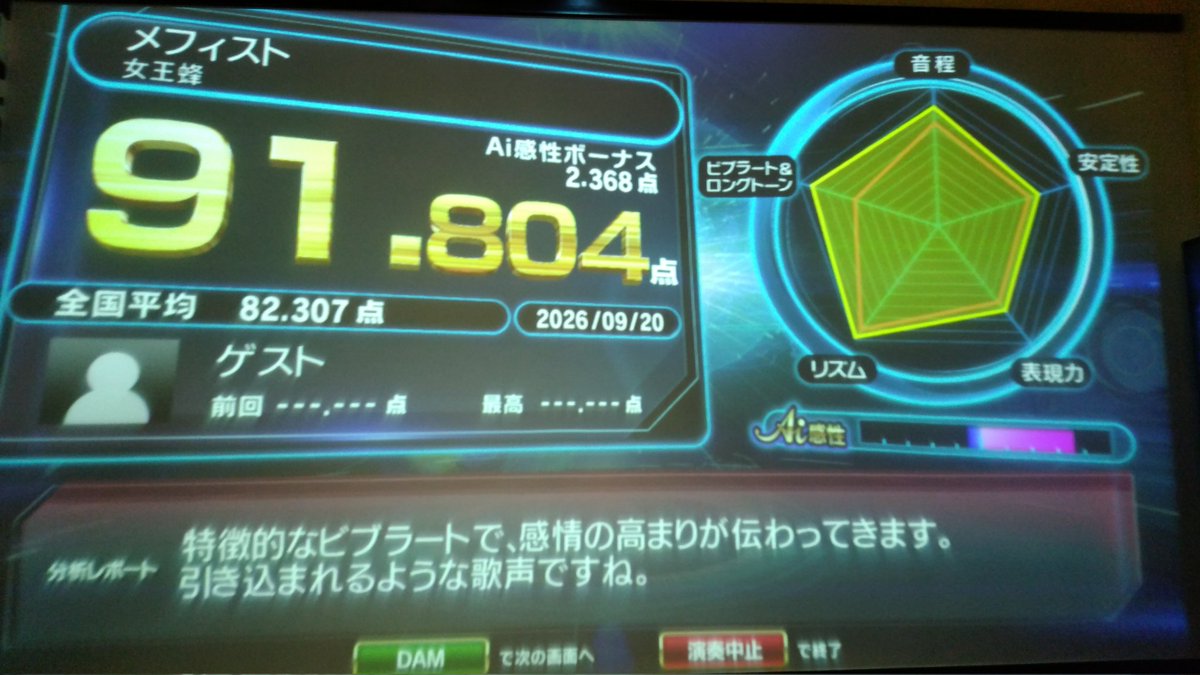 GAZAMISAN's tweet photo. https://t.co/4gZdRwGnzB