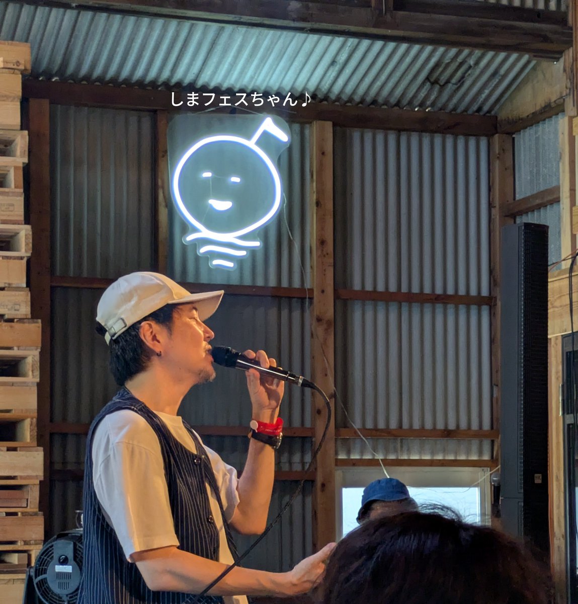 CPI3oVLad7wqxjq's tweet photo. 見慣れた景色にNenashi→関口シンゴの並びにワクワク島した🏝️
え〜声に心満たされました
さわやか〜
#島フェス
#Nenashi https://t.co/wqHovdSuli