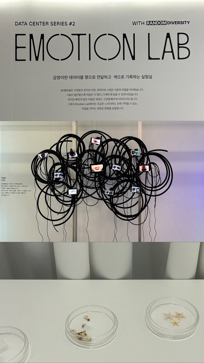 5nakapek5's tweet photo. 랜다시 향 추출 체험하고 왔어용
봄을 닮아 싱그럽고 산뜻한 향! 🫧 https://t.co/cSDnFrIUTH